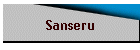 Sanseru